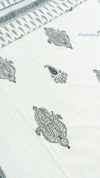 Aakar Reversible Double Bed Mulmul Dohar